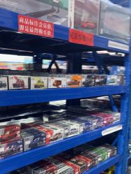 -逝水玩具折扣店