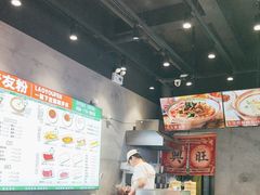 -亚皆老街南宁老友粉·米粉(印象城店)