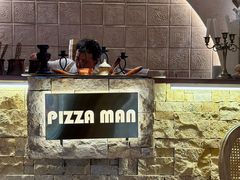 -比萨先生PIZZAMAN