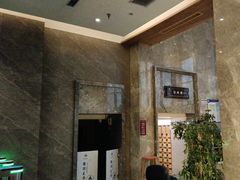 -星河湾温泉洗浴酒店