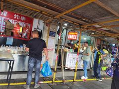 -蔡师傅豆皮(保利·西街店)