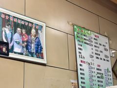 -宝光熏肉鞋底火烧(新街口店)