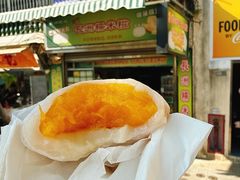 -澳门长洲糯米糍(柯打苏沙街店)