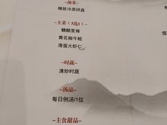 -金时代顺风大酒店(爱琴海购物中心店)