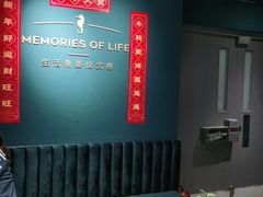 -海马体照相馆(北京apm店)
