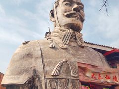 -秦始皇帝陵博物院(兵马俑)