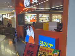 -真熙家牛排烤肉无限续(百脑汇店)