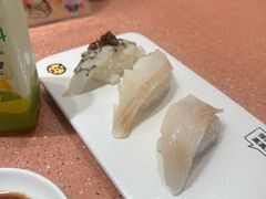 -元气寿司(金光华店)