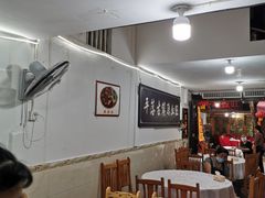 大堂-平乐古镇孙血旺