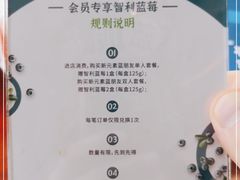 -新元素(三里屯太古里南区)
