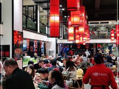 大堂-鸡毛店·川菜(双楠店)