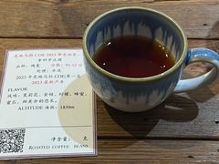 -LEO CAFE