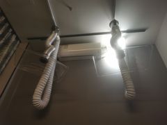 -康逸居·始于2002(海安店)