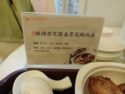 -仕馨·优若家月子会所(萝岗店)
