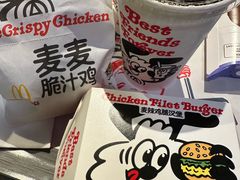 -麦当劳(丽江玉河广场店)