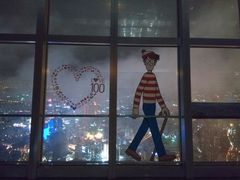 -上海环球金融中心云端足球盛典