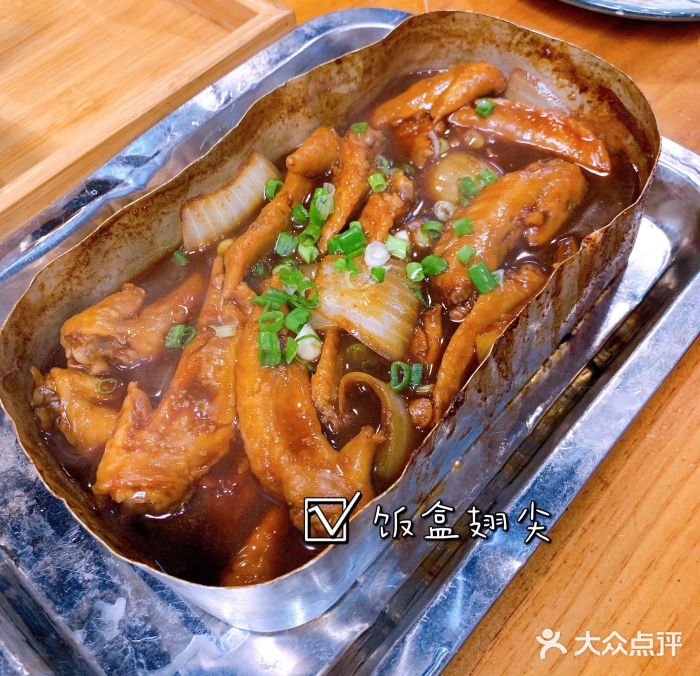 胡同小馆(新威路店)图片