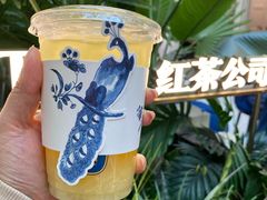 -CHARLIETOWN红茶公司(南京万象天地店)