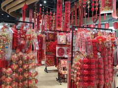 -华润万家(凯德广场店)