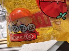 -海底捞火锅(江宸天街店)