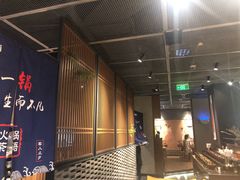 -呷哺呷哺(保利广场店)
