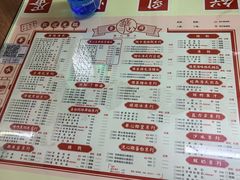 -香港華心糖水鋪(南西总店)
