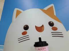 -爷爷不泡茶 NOYEYENOTEA(南京江宁大润发店)