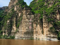 -十渡东湖港风景区