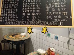 -梧桐面馆桐乡阿能面店(印象城店)