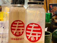 -寿奶茶·鲜奶与茶(合生汇购物中心店)