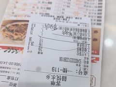 -佳佳美·囍悦水乡