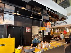 -麦当劳(北亭广场分店)