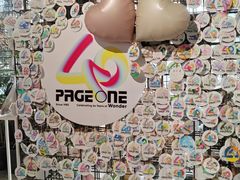 -PAGEONE(北京坊店)