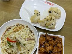 -玉华饮食店(茅台路店)