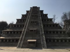 -北京世界公园