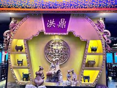 -小天鹅火锅·一线江景洪鼎旗舰店(洪崖洞店)