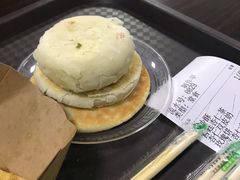 -杏好遇见你(总店)