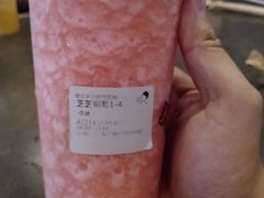 芝芝莓莓-喜茶(上海正大广场店)