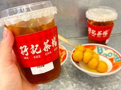 -孖记茶档·热腾茶餐(乐峰店)