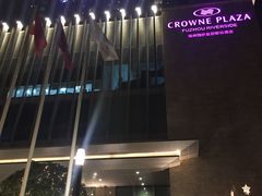 门面-福州融侨皇冠假日酒店·三宅日本餐厅