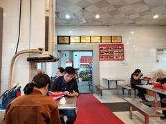 -易记皮肚面(明瓦廊店)
