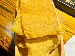 -老牌坊云南鱼豆花火锅(嵩山店)