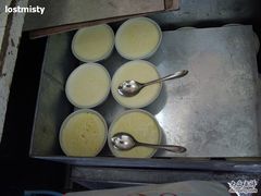 德禄酸奶-西宁义乌商城-德禄酸奶(莫家街店)