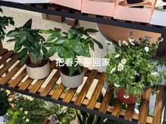 -食通天·寰宇集(杭州万象城店)