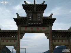 -悦城龙母祖庙