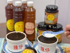 -陳仔(北京路店)