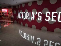 -Victoria's Secret(杭州湖滨银泰in77店)