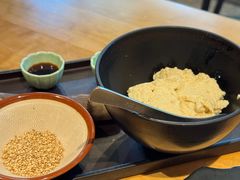 -Ginger(兴国路店)