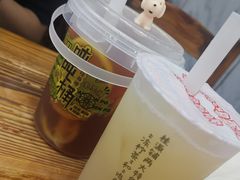 -桂桂茶(滨江百联店)