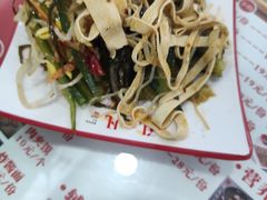 -孔一凡·手工饺子(时尚明苑店)